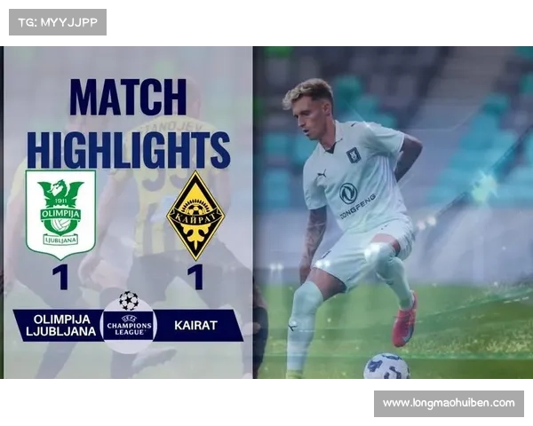 海拉提顽强防守0-0战平凯尔特人 点球大战成功晋级欧冠正赛